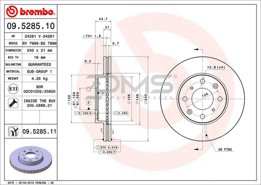 Honda Civic 240mm Brembo Front Disc Rotor