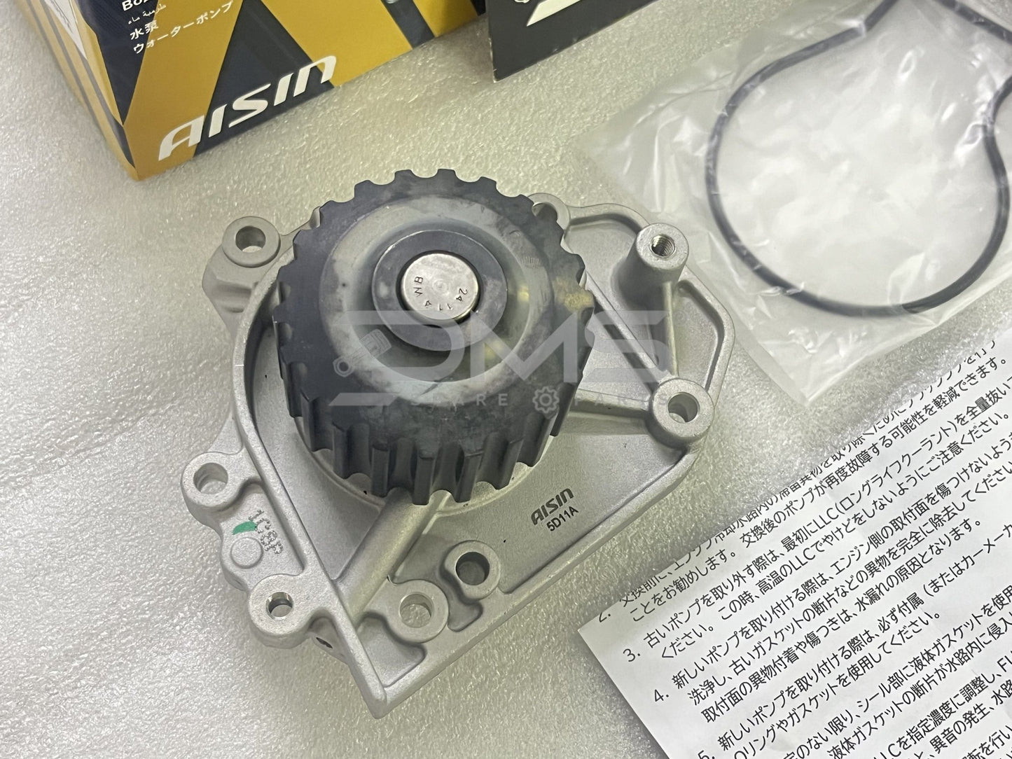 Honda B16A B18C Aisin Water Pump